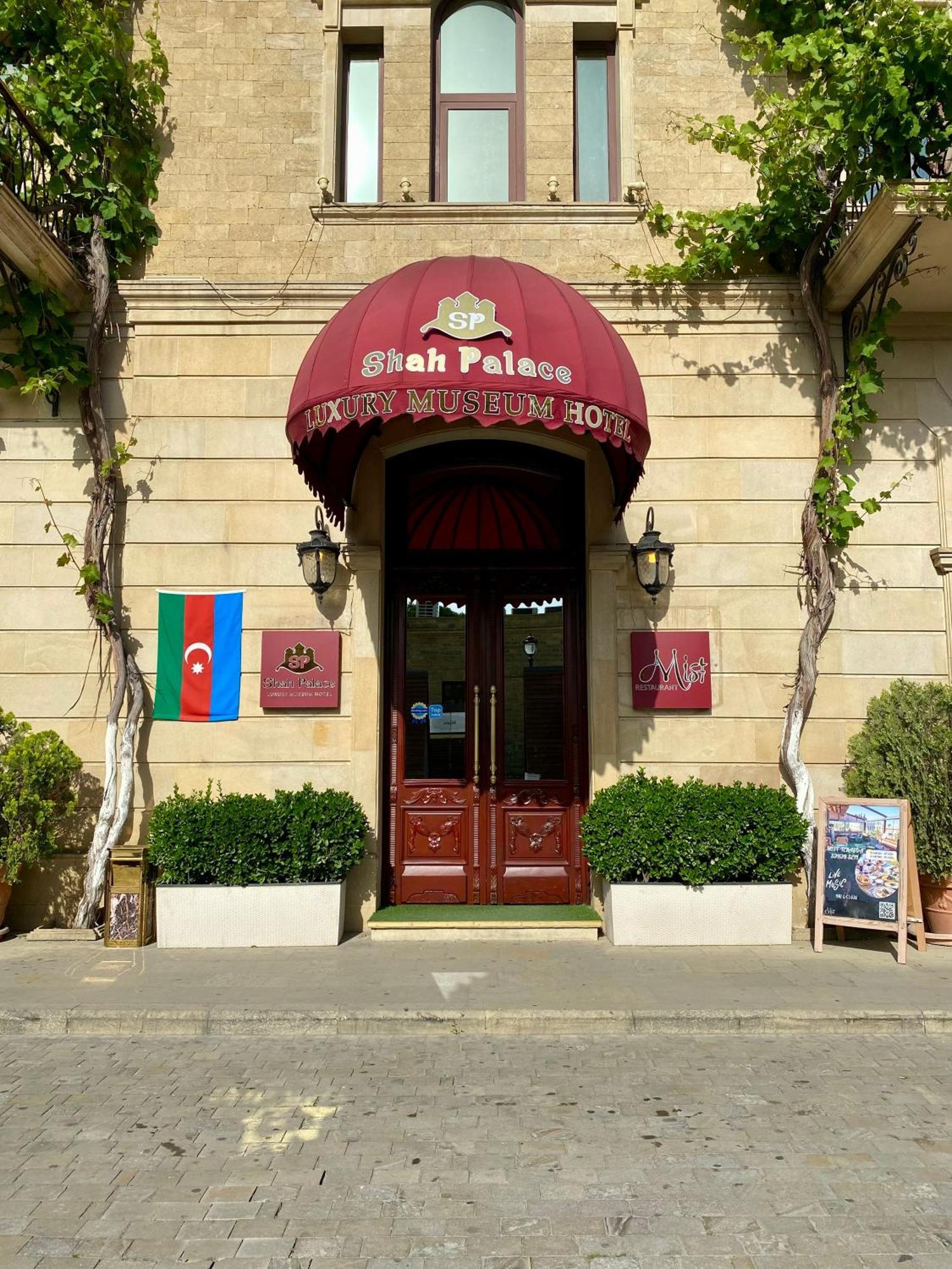 Shah Palace Luxury Museum Hotel Baku Ngoại thất bức ảnh